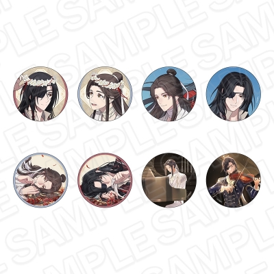 【グッズ-バッチ】アニメ「天官賜福 貮」 カンバッジ(ブラインド) 花冠 ver.