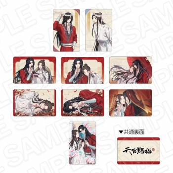 グッズ-カード】アニメ「天官賜福 貮」 イラストカード(ブラインド 