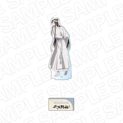 【グッズ-スタンドポップ】アニメ「天官賜福 貮」 デカアクリルスタンド 謝憐 花冠 ver.