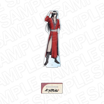 【グッズ-スタンドポップ】アニメ「天官賜福 貮」 デカアクリルスタンド 花城 花冠 ver.