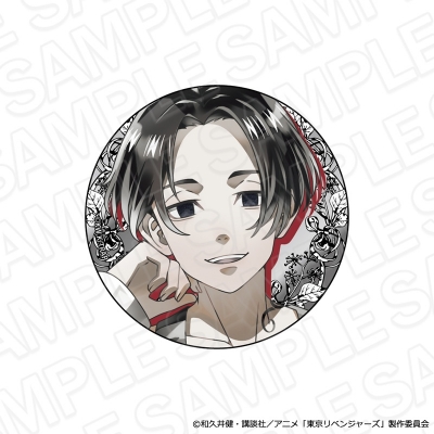 【グッズ-バッチ】TVアニメ『東京リベンジャーズ』 ホログラムカンバッジ PALE TONE series 佐野万次郎 Chair ver.