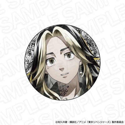 【グッズ-バッチ】TVアニメ『東京リベンジャーズ』 ホログラムカンバッジ PALE TONE series 羽宮一虎 Chair ver.