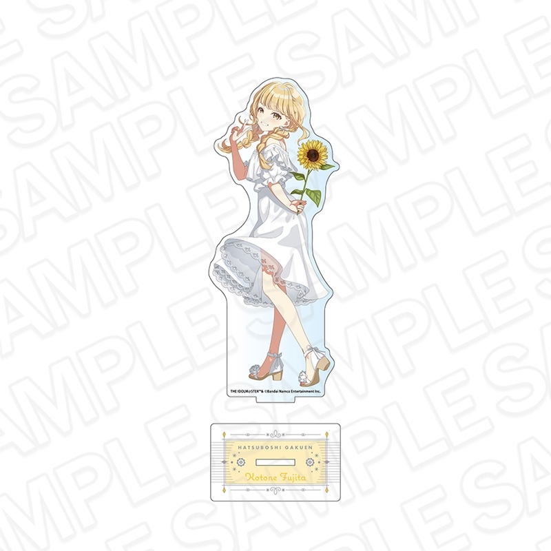 【グッズ-スタンドポップ】学園アイドルマスター デカアクリルスタンド 藤田ことね sunflower ver.
