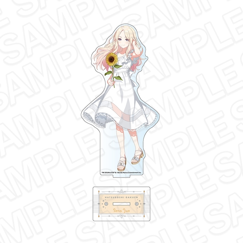 【グッズ-スタンドポップ】学園アイドルマスター デカアクリルスタンド 十王星南 sunflower ver.