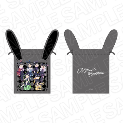 【グッズ-巾着】おそ松さん うさみみ巾着 バニーボーイ ver.