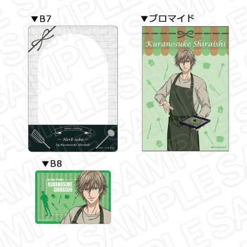 グッズ-カードケース】新テニスの王子様 硬質カードケース(ブロマイド 