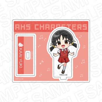 グッズ-スタンドポップ】AHSキャラクターズ アクリルスタンド 歌愛ユキ 