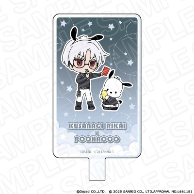 【グッズ-携帯グッズ】カリスマ × サンリオキャラクターズ フォンタブ 草薙 理解 × ポチャッコ vol.2