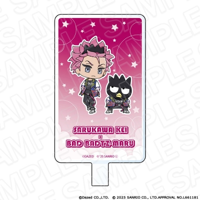 【グッズ-携帯グッズ】カリスマ × サンリオキャラクターズ フォンタブ 猿川 慧 × バッドばつ丸 vol.2