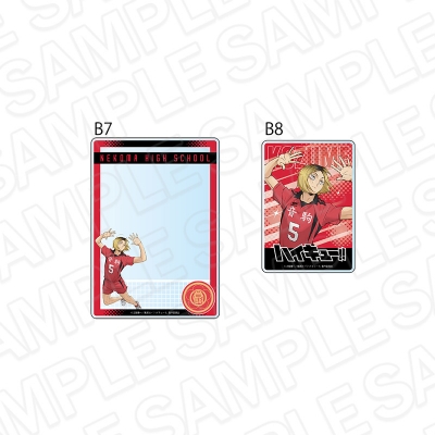 【グッズ-カードケース】アニメ「ハイキュー!!」 硬質カードケースセット 孤爪研磨