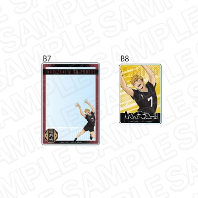 【グッズ-カードケース】アニメ「ハイキュー!!」 硬質カードケースセット 宮 侑