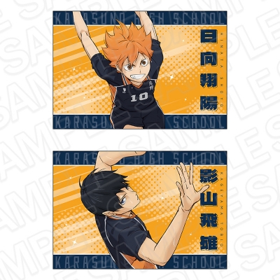 【グッズ-ポストカード】アニメ「ハイキュー!!」 ポストカード2枚セット 烏野高校