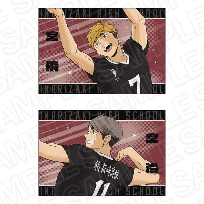 【グッズ-ポストカード】アニメ「ハイキュー!!」 ポストカード2枚セット 稲荷崎高校