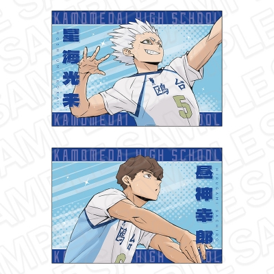 【グッズ-ポストカード】アニメ「ハイキュー!!」 ポストカード2枚セット 鴎台高校