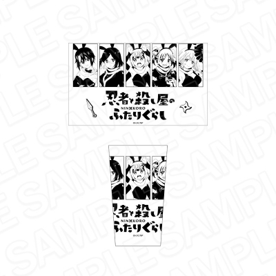 【グッズ-タンブラー・グラス】アニメ『忍者と殺し屋のふたりぐらし』 ステンレスタンブラー バニンジャ ver.