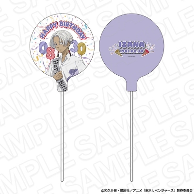 【グッズ-その他】TVアニメ『東京リベンジャーズ』 バルーン 黒川イザナバースデーパーティー ver.