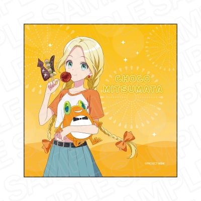【グッズ-タオル】オリジナルアニメ「前橋ウィッチーズ」 マイクロファイバー 三俣 チョコ 夏私服 ver.