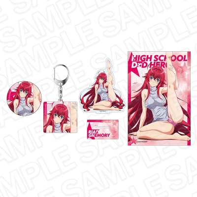 【グッズ-セットもの】TVアニメ『ハイスクールD×D HERO』 グッズセット リアス・グレモリー