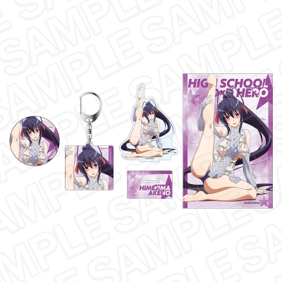 【グッズ-セットもの】TVアニメ『ハイスクールD×D HERO』 グッズセット 姫島朱乃