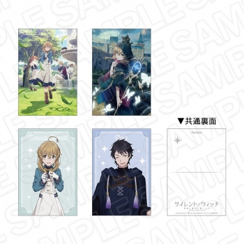グッズ-ポストカード】アニメ『サイレント・ウィッチ 沈黙の魔女の隠し 