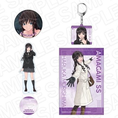 【グッズ-セットもの】アマガミSS グッズセット 森島はるか