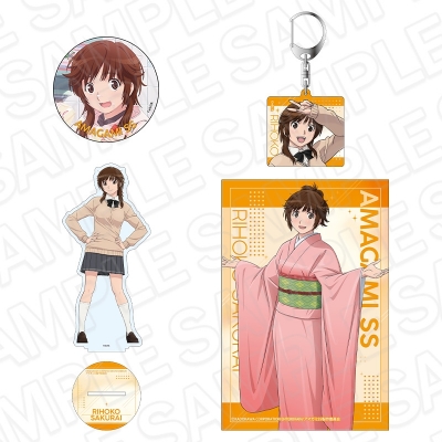 【グッズ-セットもの】アマガミSS グッズセット 桜井梨穂子
