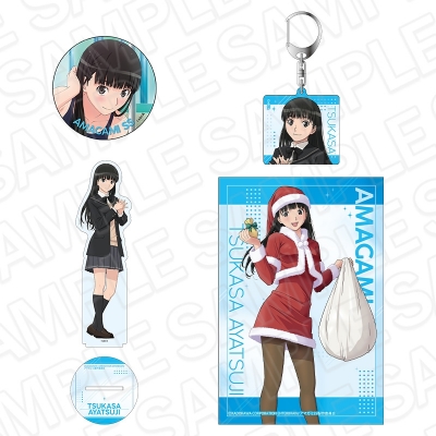 【グッズ-セットもの】アマガミSS グッズセット 絢辻 詞