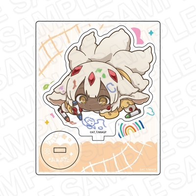 【グッズ-スタンドポップ】アニメ「メイドインアビス 烈日の黄金郷」 アクリルスタンド ファプタ ようちえん デフォルメ ver. vol.2