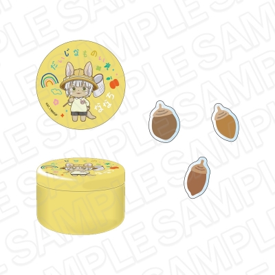 【グッズ-小物入れ】アニメ「メイドインアビス 烈日の黄金郷」 ナナチのだいじなもの入れ ようちえん デフォルメ ver.