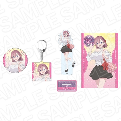 【グッズ-セットもの】TVアニメ『2.5次元の誘惑』 グッズセット 天乃リリサ おでかけsummer ver.