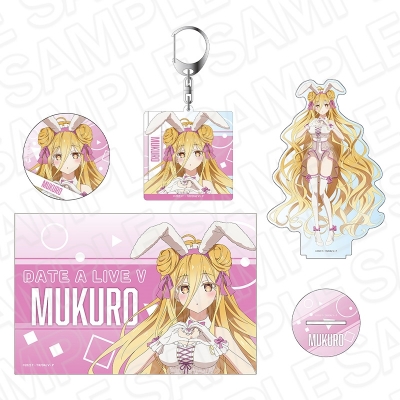 【グッズ-セットもの】デート・ア・ライブV グッズセット 星宮六喰 ロリータバニー ver.