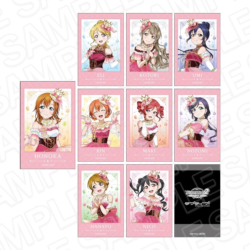 【グッズ-カード】ラブライブ！ インスタントフォト風カード ブリリアントジュエリー ver.