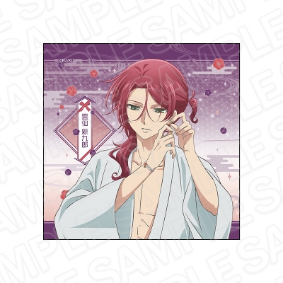 【グッズ-タオル】美男高校地球防衛部ハイカラ! マイクロファイバー 雲仙 新九郎 Night ver.