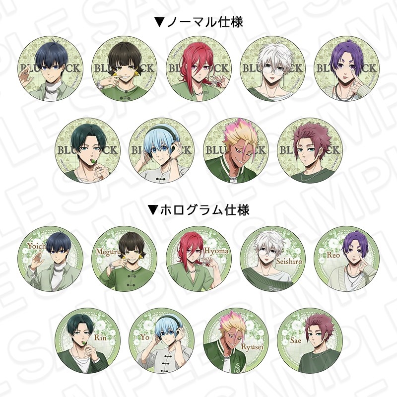 【グッズ-バッチ】TVアニメ『ブルーロック』 カンバッジ(ブラインド) White&Pistachio ver.