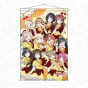 【グッズ-タペストリー】ラブライブ!虹ヶ咲学園スクールアイドル同好会 B2ラメタペストリー Cafe party ver.の画像