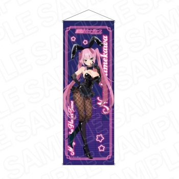 グッズ-タペストリー】真夜中ハートチューン 特大タペストリー 日芽川 