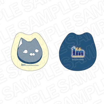 【グッズ-クッション】Im~イム~ ダイカットクッション