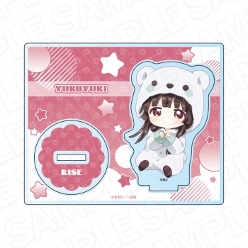 グッズ-スタンドポップ】ゆるゆり アクリルスタンド 松本りせ 着ぐるみ 