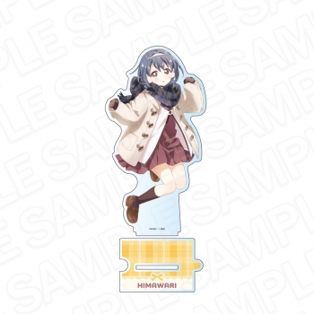 グッズ-スタンドポップ】ゆるゆり つながるデカアクリルスタンド 古谷 