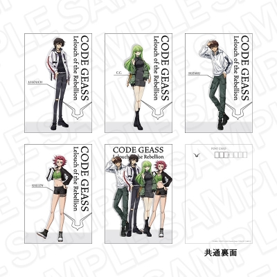 【グッズ-ポストカード】アニメ「コードギアス 反逆のルルーシュ」 ポストカードセット Street ver.