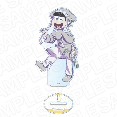 【グッズ-スタンドポップ】おそ松さん デカアクリルスタンド 十四松 中華風リボン ver.