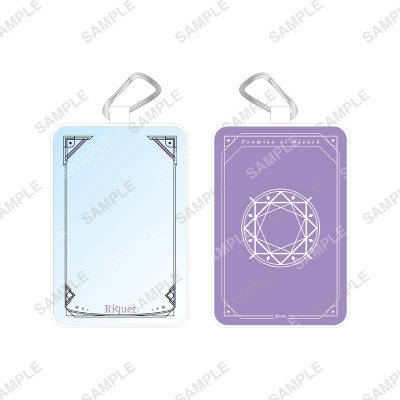 【グッズ-ポーチ】魔法使いの約束 カラビナ付きクリアポーチ リケ