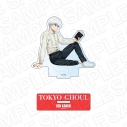 【グッズ-スタンドポップ】TVアニメ『東京喰種トーキョーグール』 アクリルフィギュア 金木 研 Relax ver.の画像
