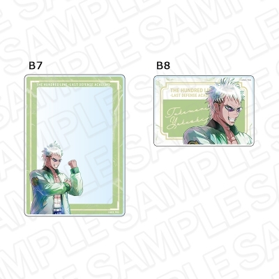 【グッズ-カードケース】HUNDRED LINE -最終防衛学園- 硬質カードケースセット PALE TONE series 厄師寺猛丸