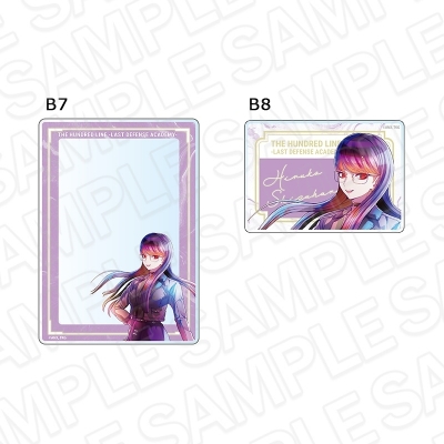 【グッズ-カードケース】HUNDRED LINE -最終防衛学園- 硬質カードケースセット PALE TONE series 雫原比留子