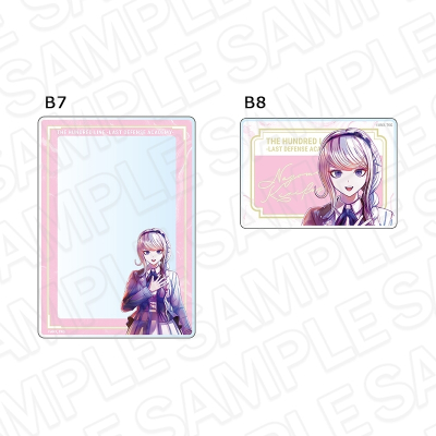 【グッズ-カードケース】HUNDRED LINE -最終防衛学園- 硬質カードケースセット PALE TONE series 霧藤希