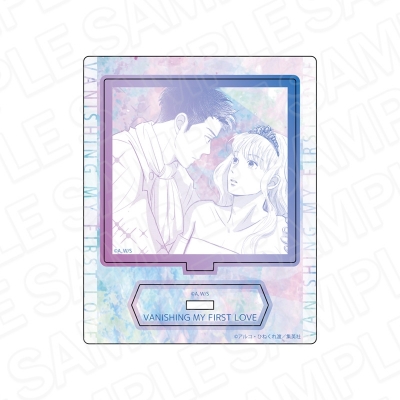 【グッズ-スタンドポップ】消えた初恋 アクリルスタンド C
