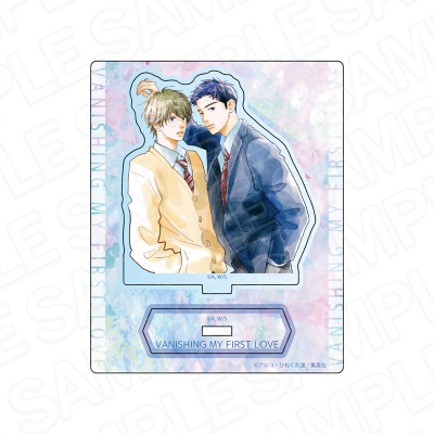 【グッズ-スタンドポップ】消えた初恋 アクリルスタンド F