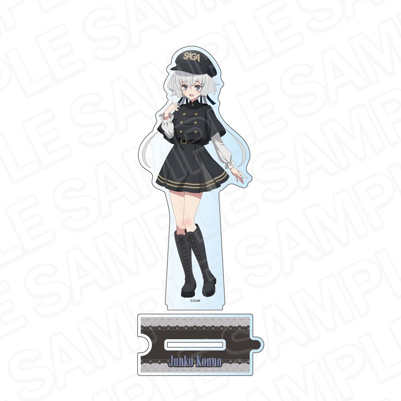 【グッズ-スタンドポップ】劇場版『ゾンビランドサガ ゆめぎんがパラダイス』 つながるデカアクリルスタンド 紺野 純子 ミリタリーロリータ ver.