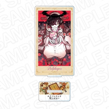 グッズ-スタンドポップ】エクソシストを堕とせない デカアクリル 
